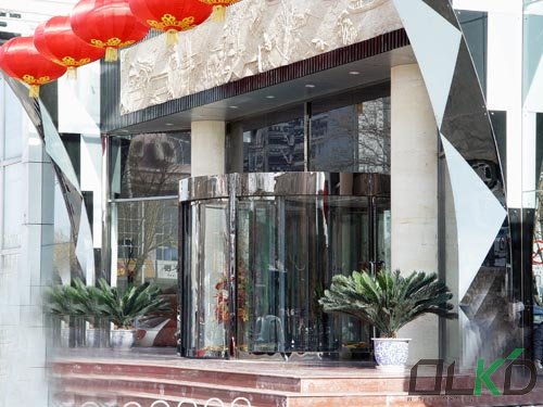 順義長豐國際酒店
