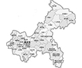 重慶