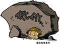 旋轉(zhuǎn)門企業(yè)該如何應(yīng)對價格戰(zhàn)