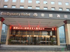 歐蘭凱盾北京自動門積極備戰(zhàn)“金九銀十”