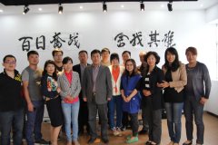 奮戰百天 舍我其誰