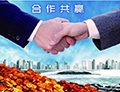 歐蘭凱盾北京自動門有限公司誠招合作伙伴