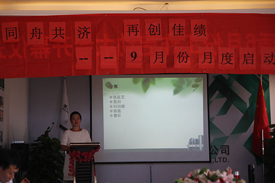 銷售冠軍經(jīng)驗(yàn)分享